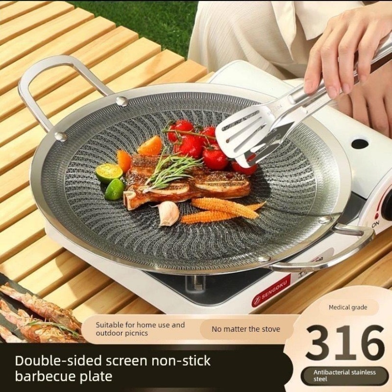 Camping Cooking Pan - مقلاة شواء متعددة الوظائف من الفولاذ