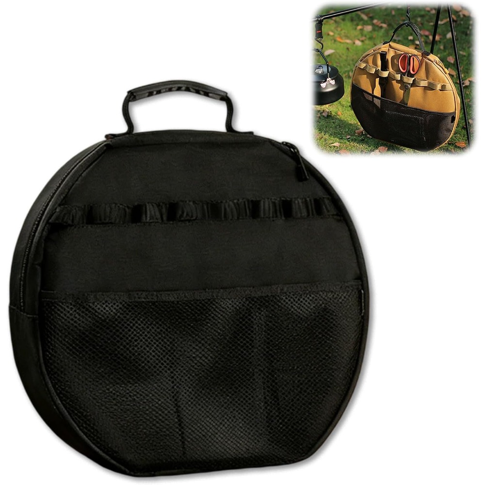 Camping Cooking Pack - حقيبة تخزين لمقلاة الشواء، حقيبة محمولة