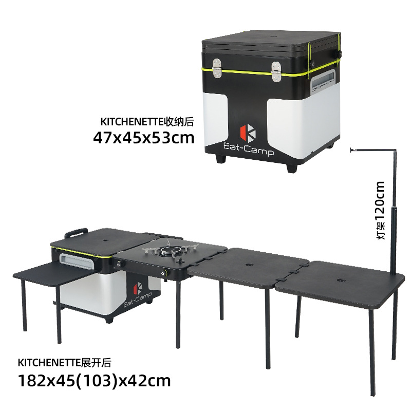 طاولة مطبخ متنقلة للتخييم، محط - مراجعة Camping Outdoor Cooking Table وسعره