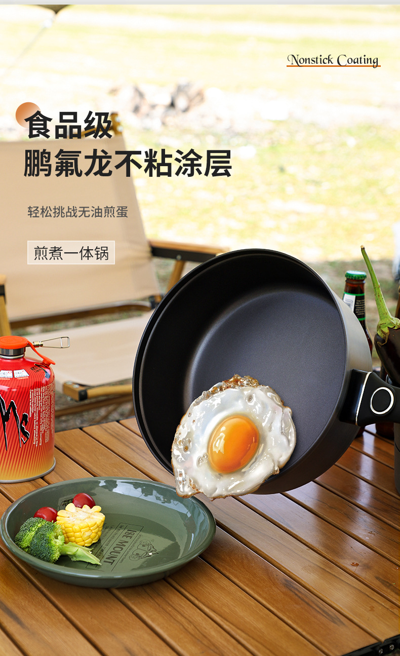 مقلاة بولين غير لاصقة 2026 للا - مراجعة Camping Cooking Frying Pan وسعره