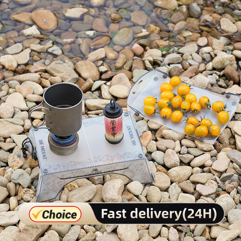 المحمولة طوي طاولة تخييم صغيرة - مراجعة Camping Cooking Table Foldable وسعره