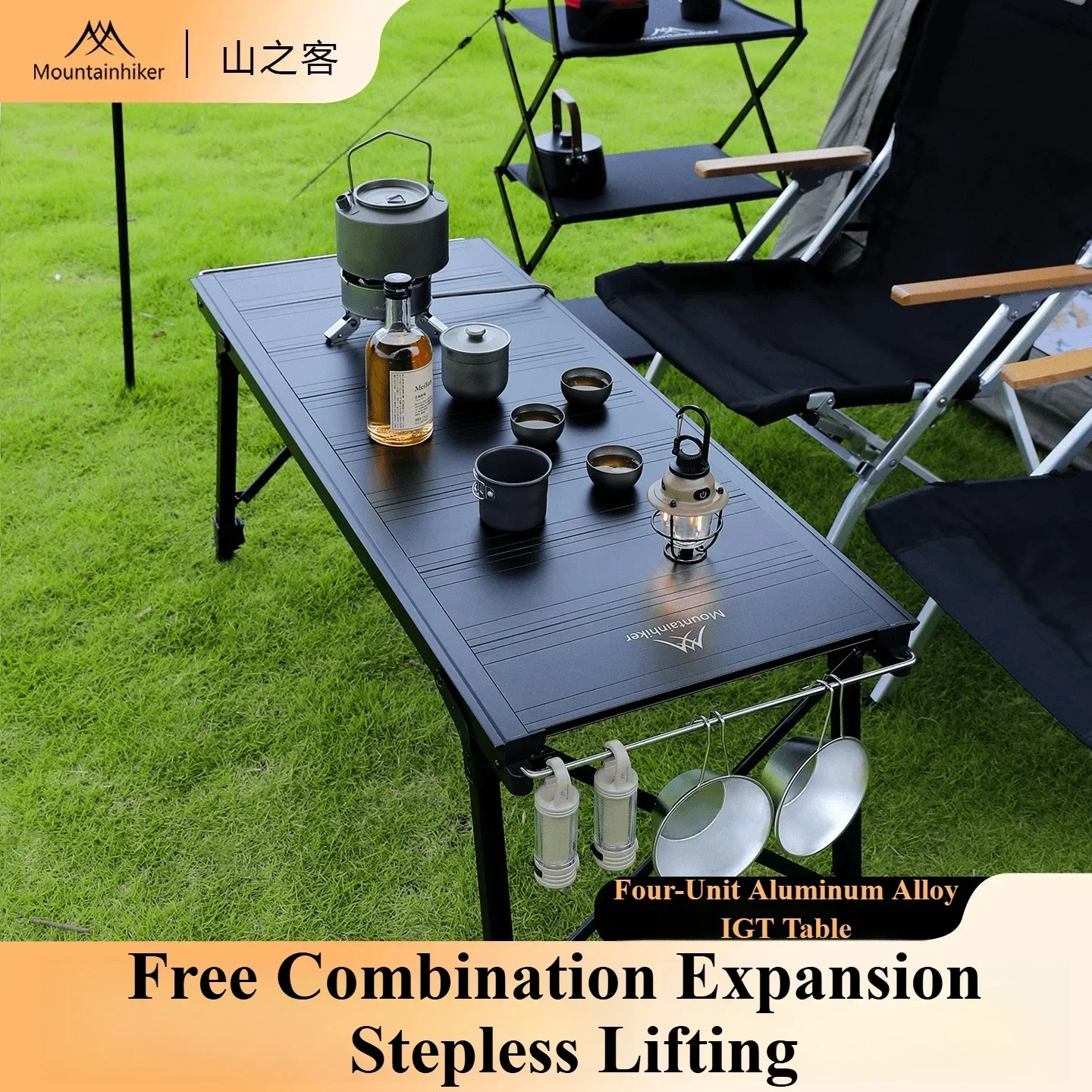 طاولة تخييم قابلة للطي من ماون - مراجعة Camping Cooking Table Foldable وسعره