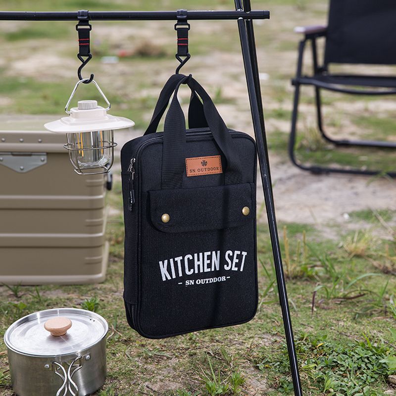 طقم أدوات طهي للتخييم مكون من  - مراجعة Camping Cooking Set Jetboil وسعره