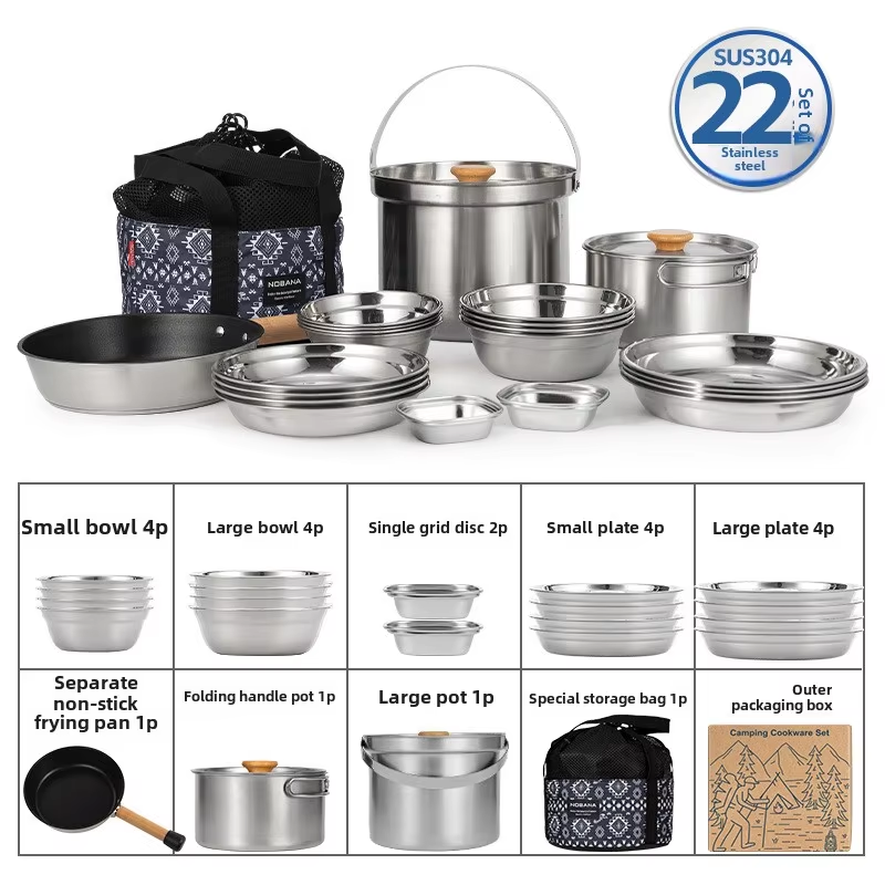 NOBANA أحدث في الهواء الطلق أو - مراجعة Camping Cooking Pack وسعره