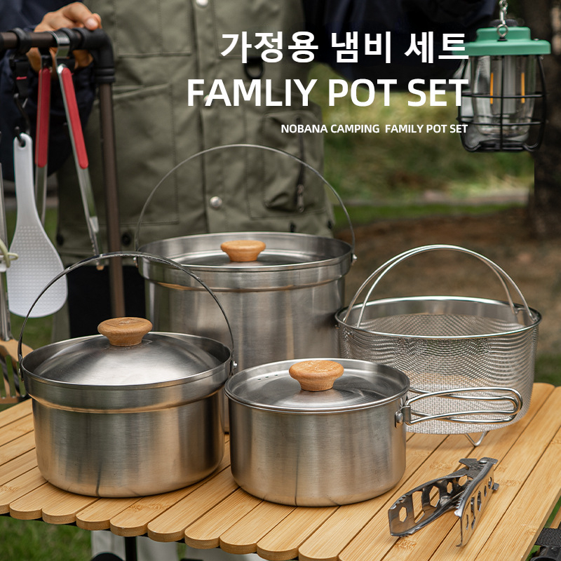 NOBANA أحدث في الهواء الطلق أو - مراجعة Camping Cooking Pack وسعره